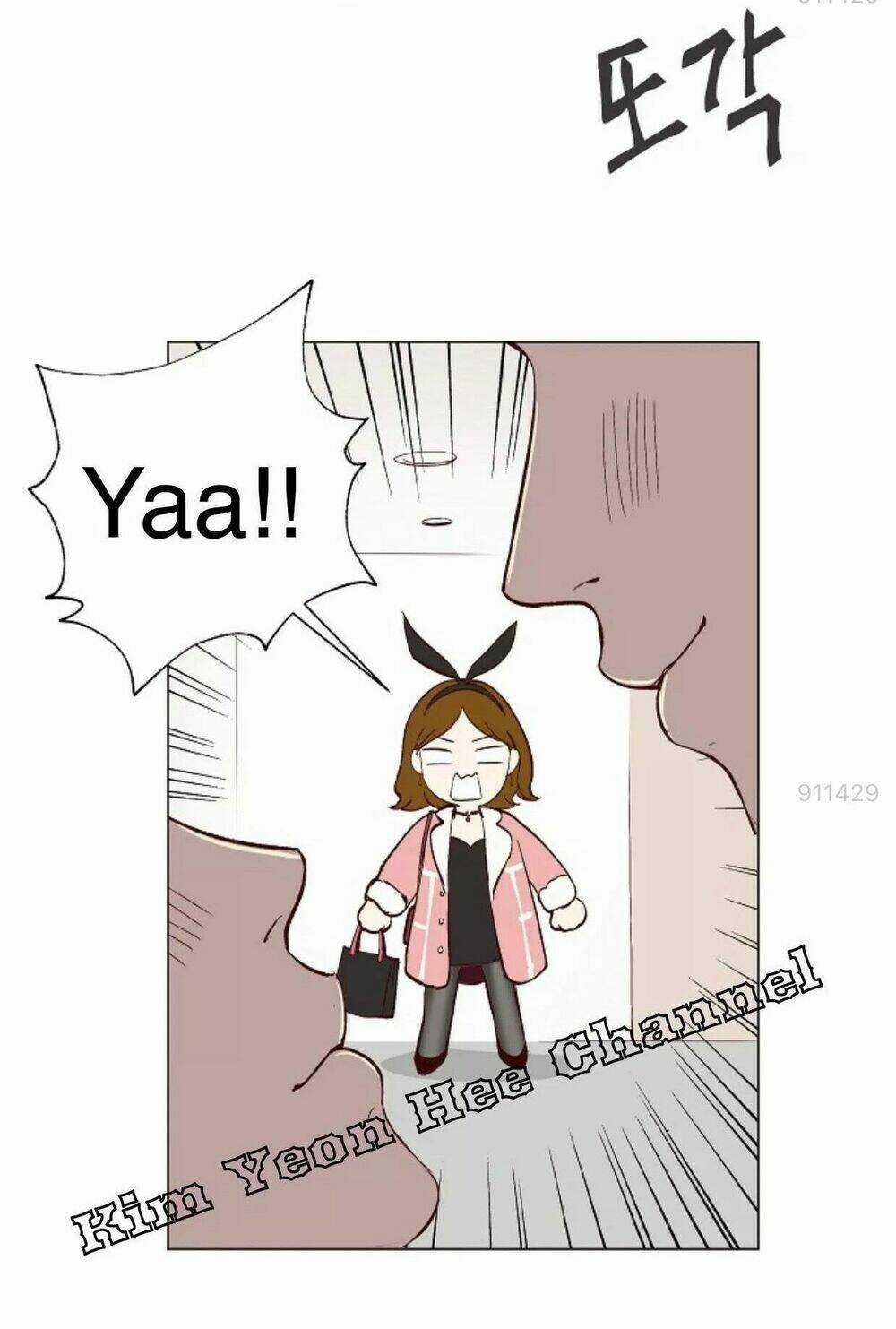 Tôi Kết Hôn Cùng Antifan Chapter 3.1 trang 7