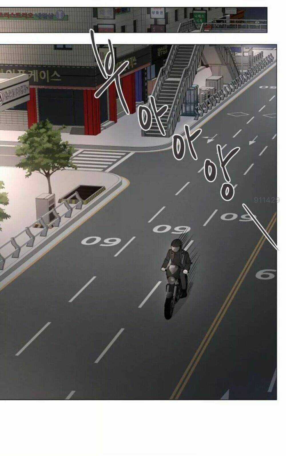 Tôi Kết Hôn Cùng Antifan Chapter 3.2 trang 22