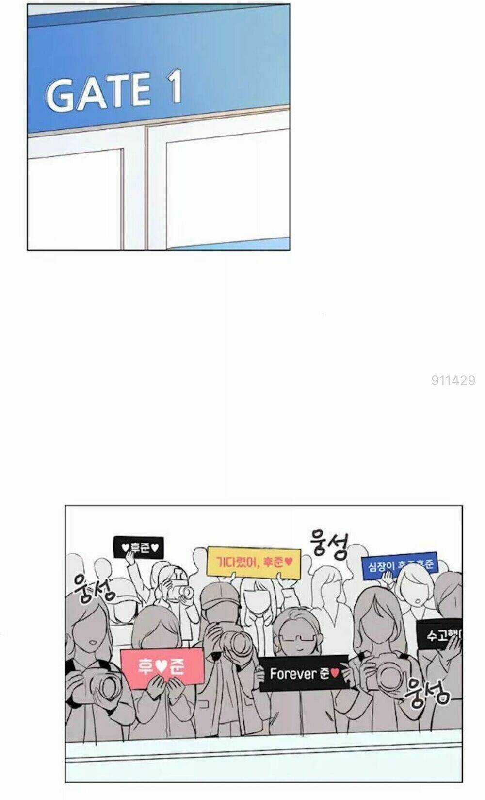 Tôi Kết Hôn Cùng Antifan Chapter 4.1 trang 10