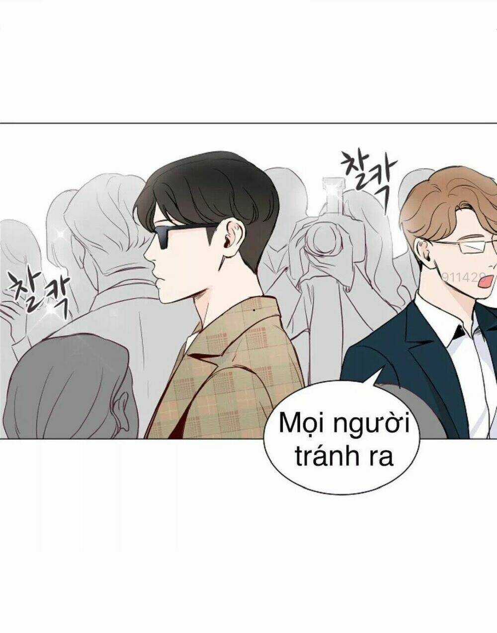 Tôi Kết Hôn Cùng Antifan Chapter 4.1 trang 12