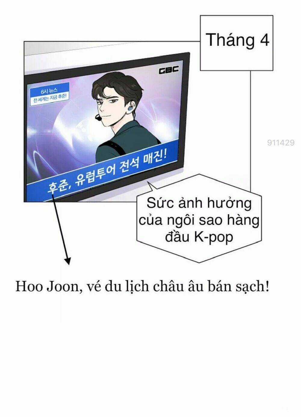 Tôi Kết Hôn Cùng Antifan Chapter 4.1 trang 8