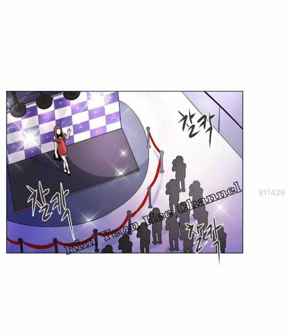 Tôi Kết Hôn Cùng Antifan Chapter 5.1 trang 10