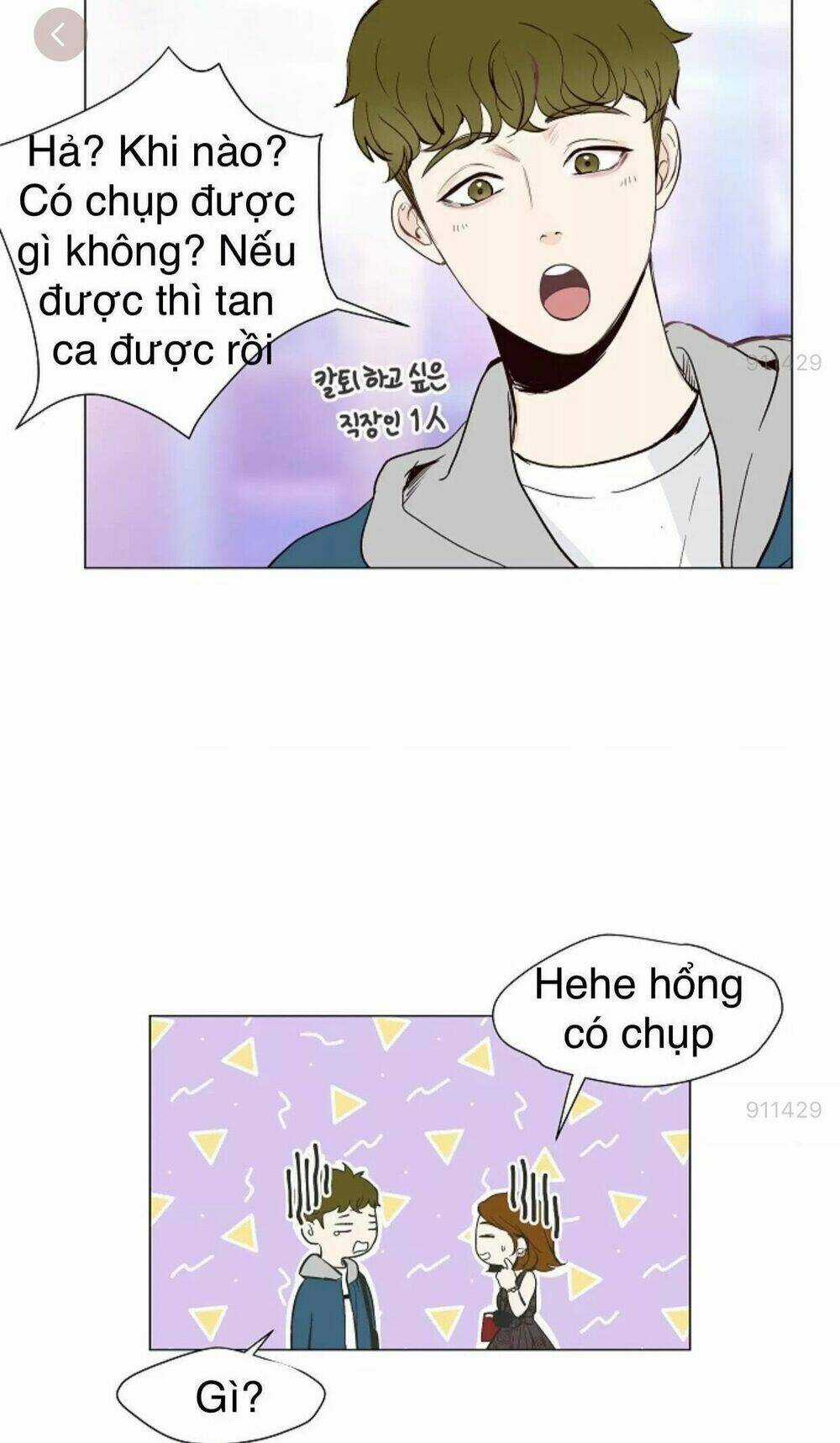 Tôi Kết Hôn Cùng Antifan Chapter 5.1 trang 13