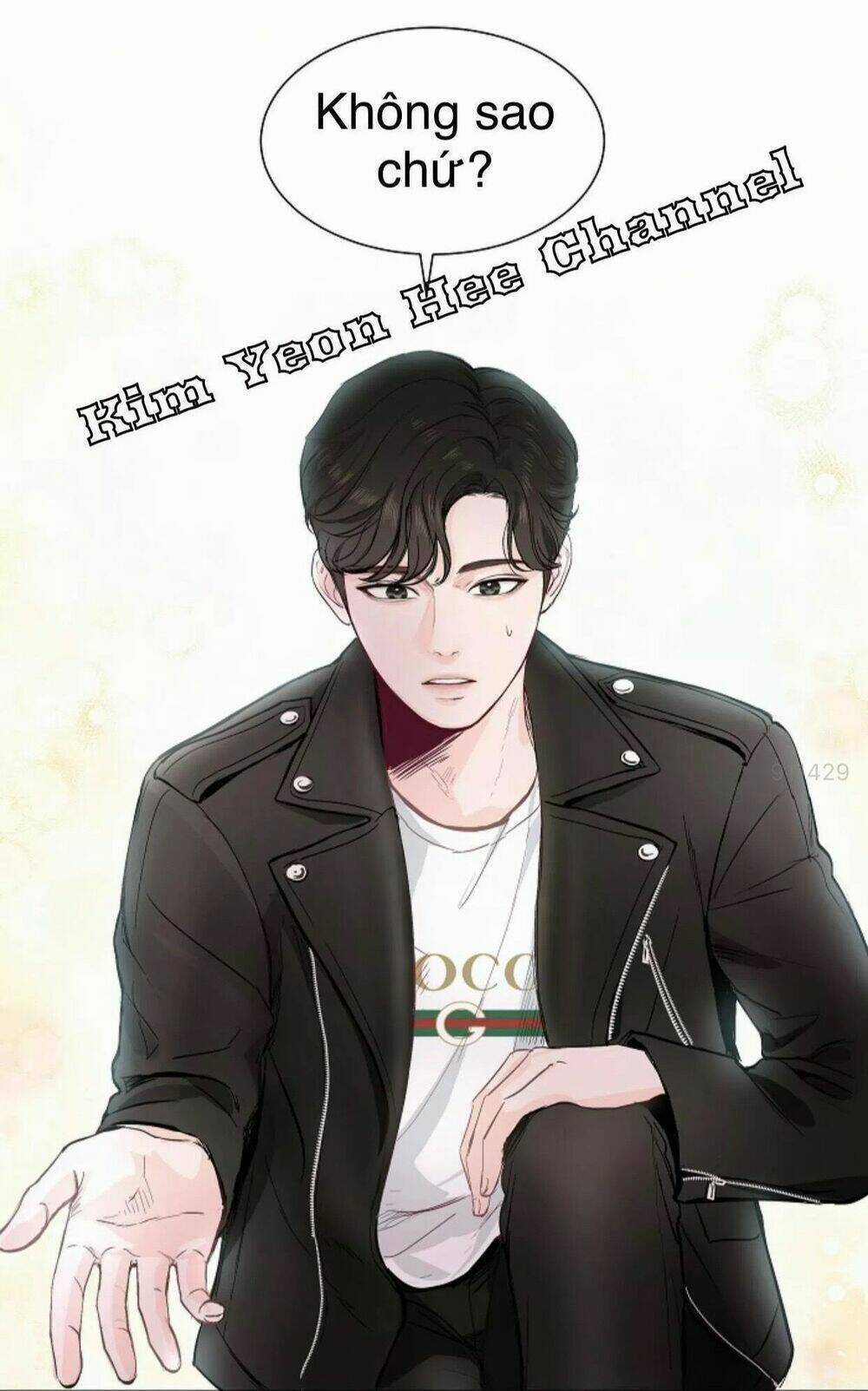 Tôi Kết Hôn Cùng Antifan Chapter 5.1 trang 2