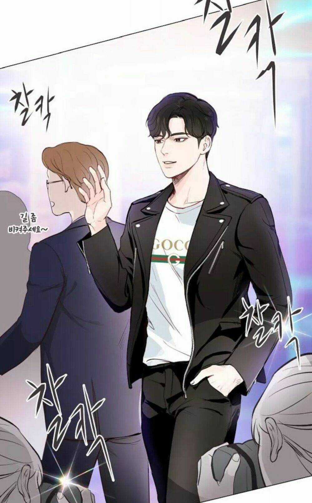 Tôi Kết Hôn Cùng Antifan Chapter 5.1 trang 28