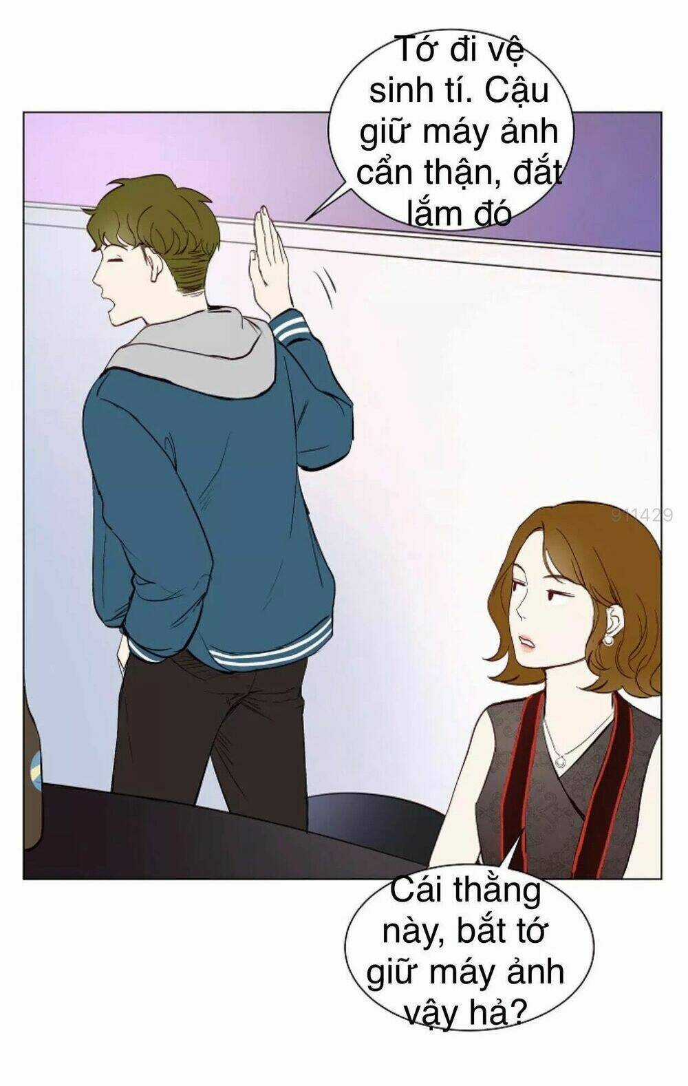 Tôi Kết Hôn Cùng Antifan Chapter 5.2 trang 21