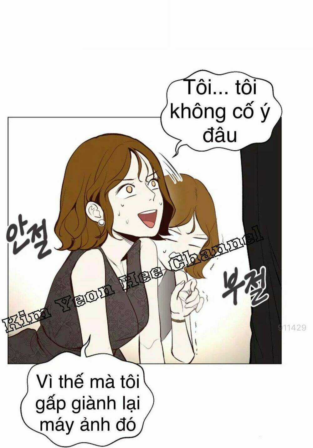 Tôi Kết Hôn Cùng Antifan Chapter 6.1 trang 24