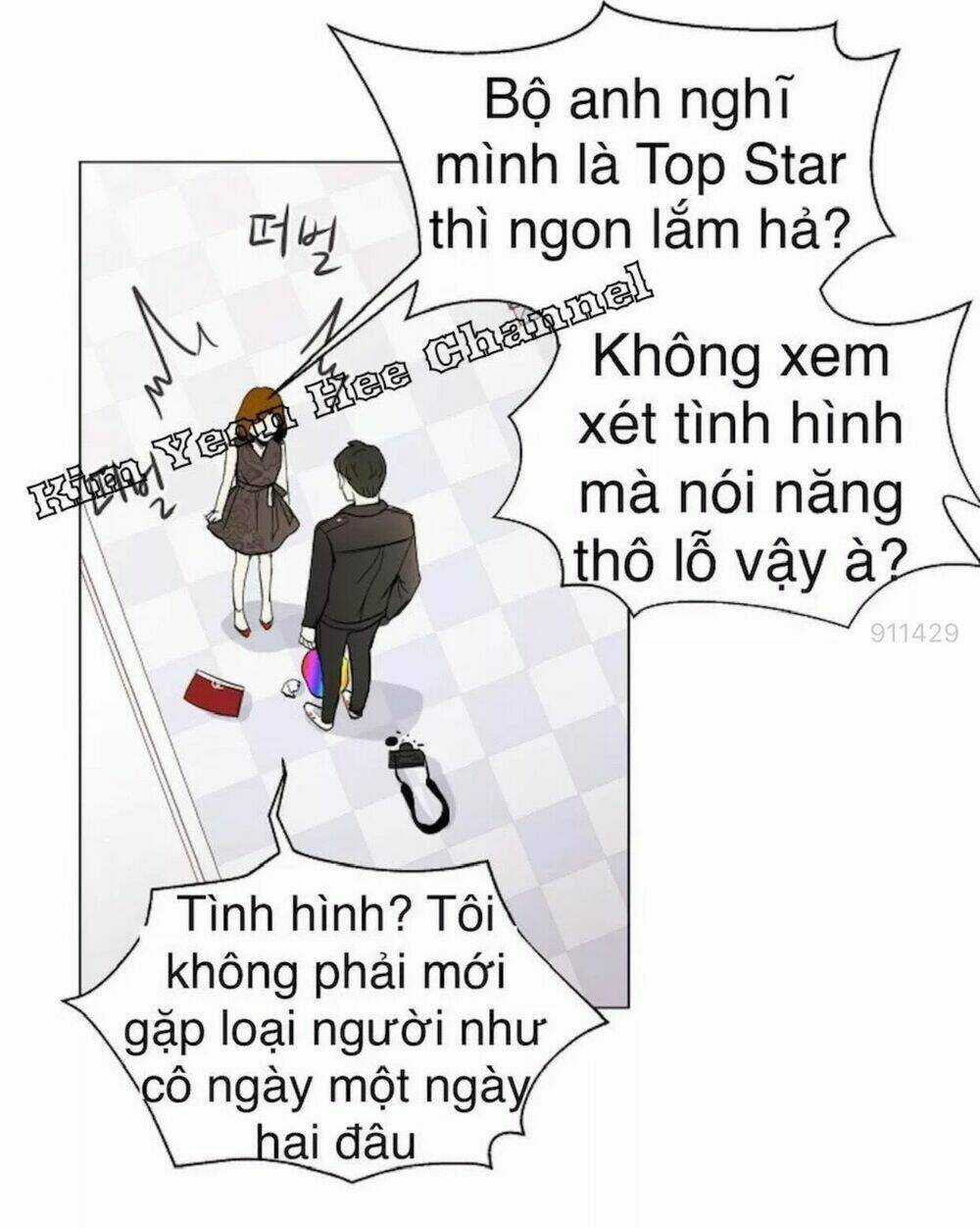Tôi Kết Hôn Cùng Antifan Chapter 6.2 trang 3