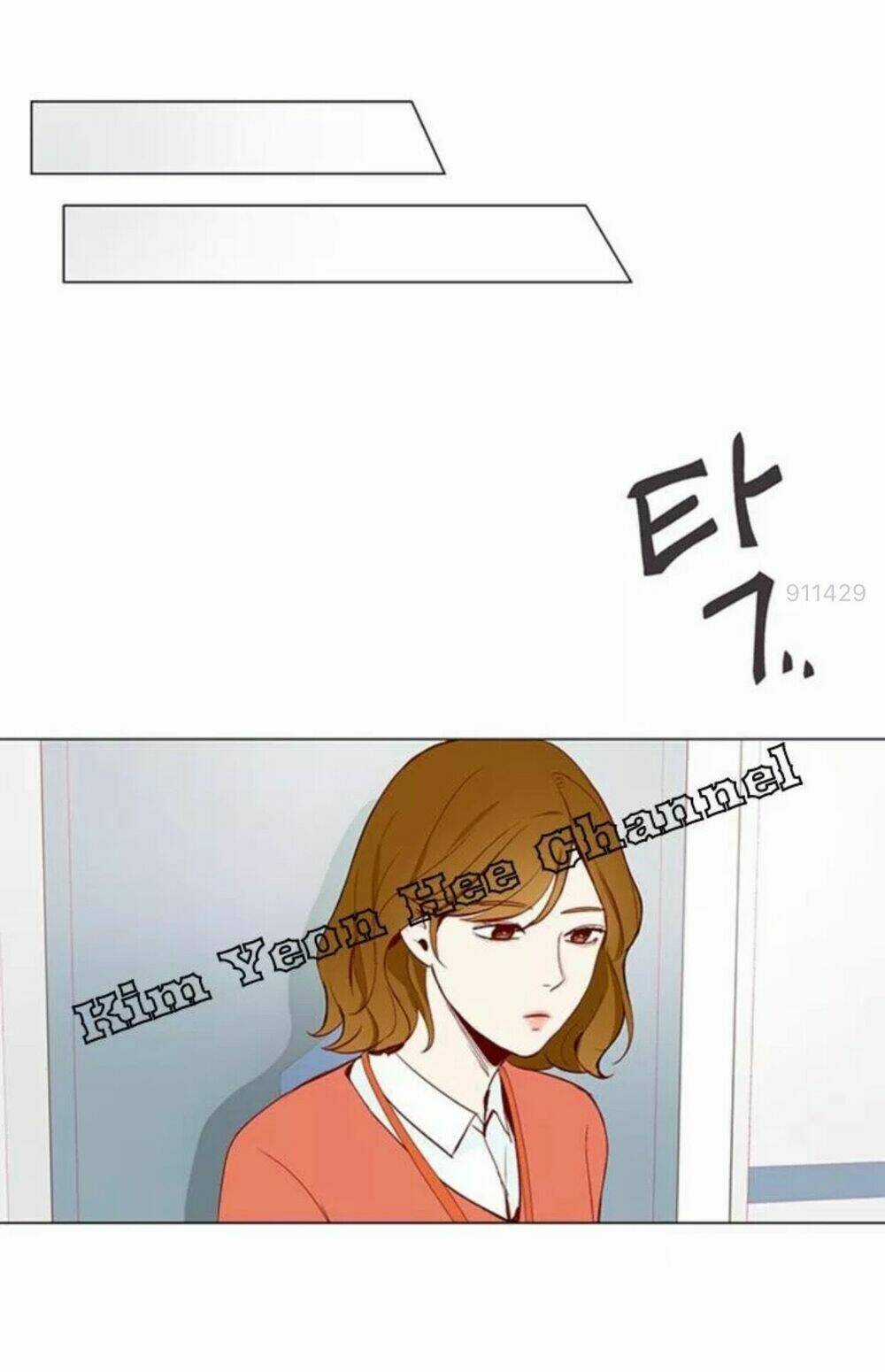 Tôi Kết Hôn Cùng Antifan Chapter 7.1 trang 7