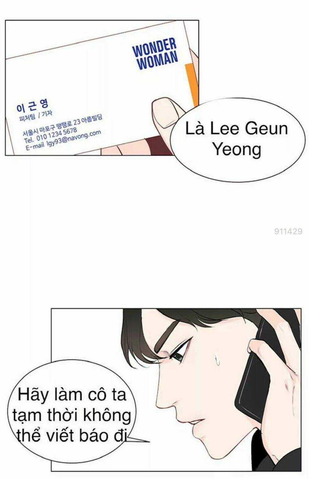 Tôi Kết Hôn Cùng Antifan Chapter 7 trang 13