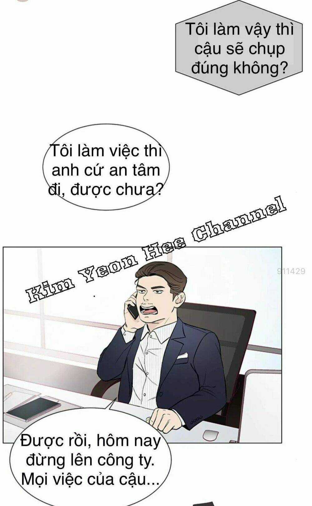 Tôi Kết Hôn Cùng Antifan Chapter 7 trang 14