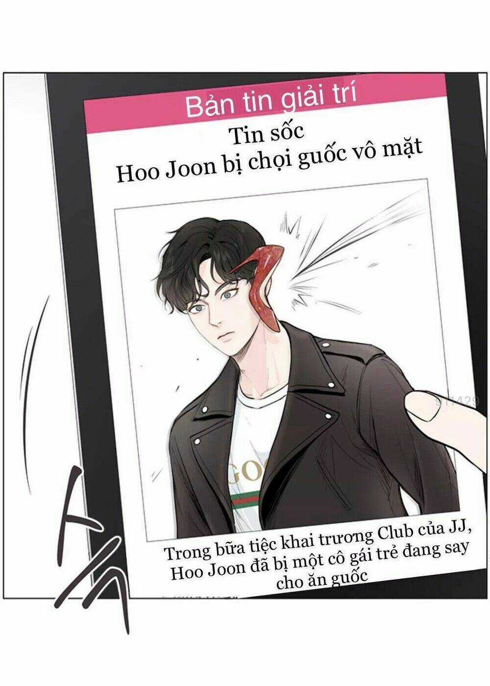 Tôi Kết Hôn Cùng Antifan Chapter 7 trang 2