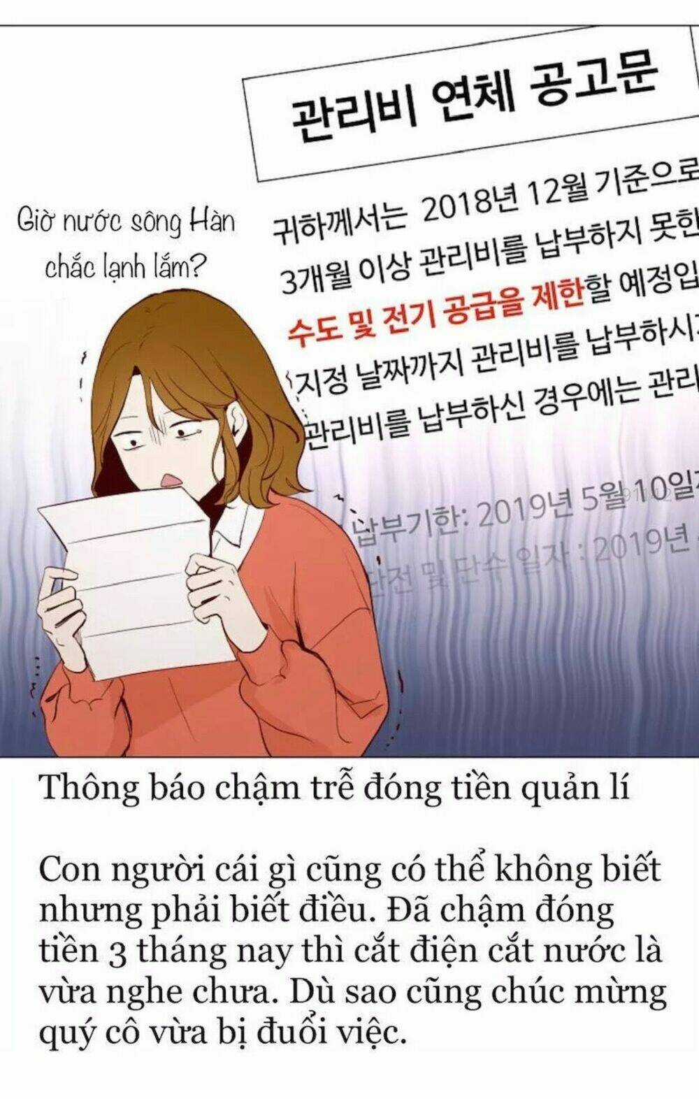Tôi Kết Hôn Cùng Antifan Chapter 8.1 trang 3
