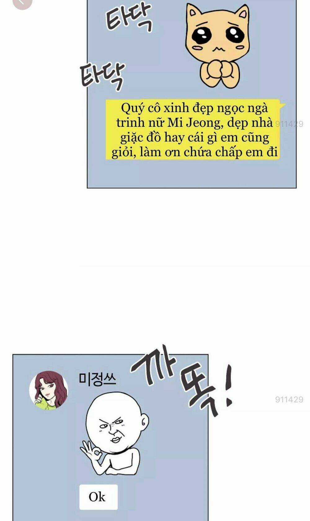 Tôi Kết Hôn Cùng Antifan Chapter 8.1 trang 7