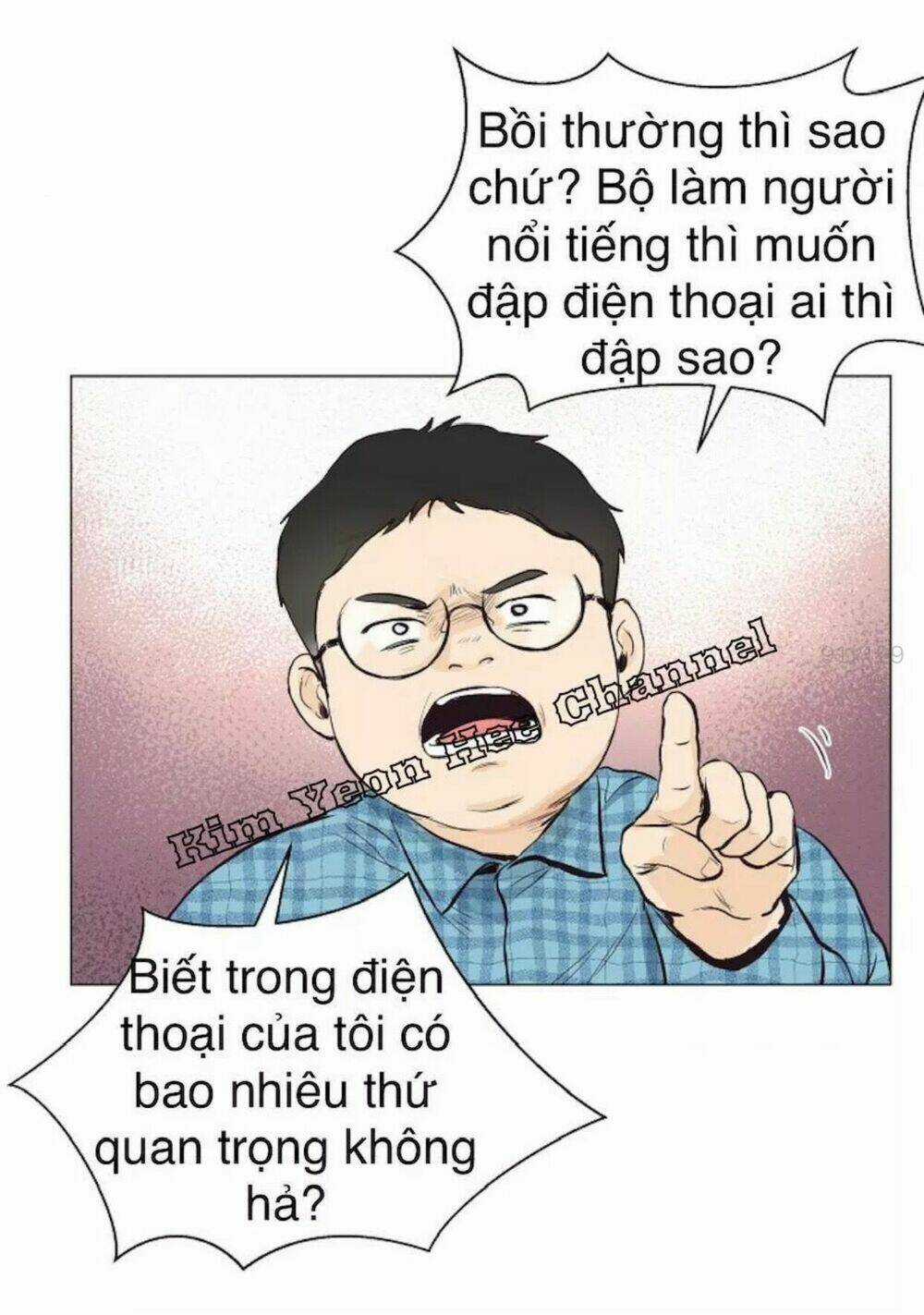 Tôi Kết Hôn Cùng Antifan Chapter 8 trang 14