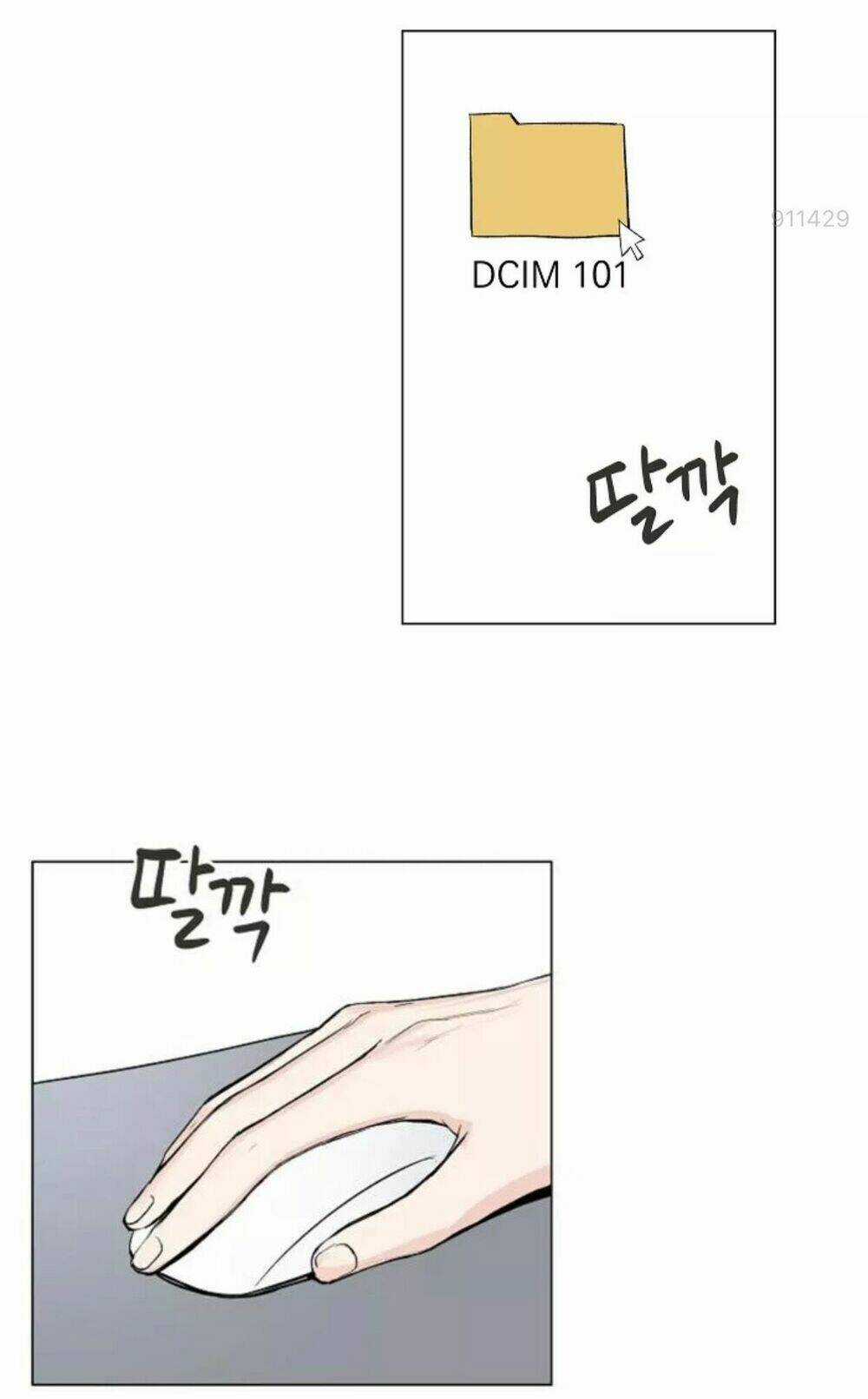 Tôi Kết Hôn Cùng Antifan Chapter 8 trang 24