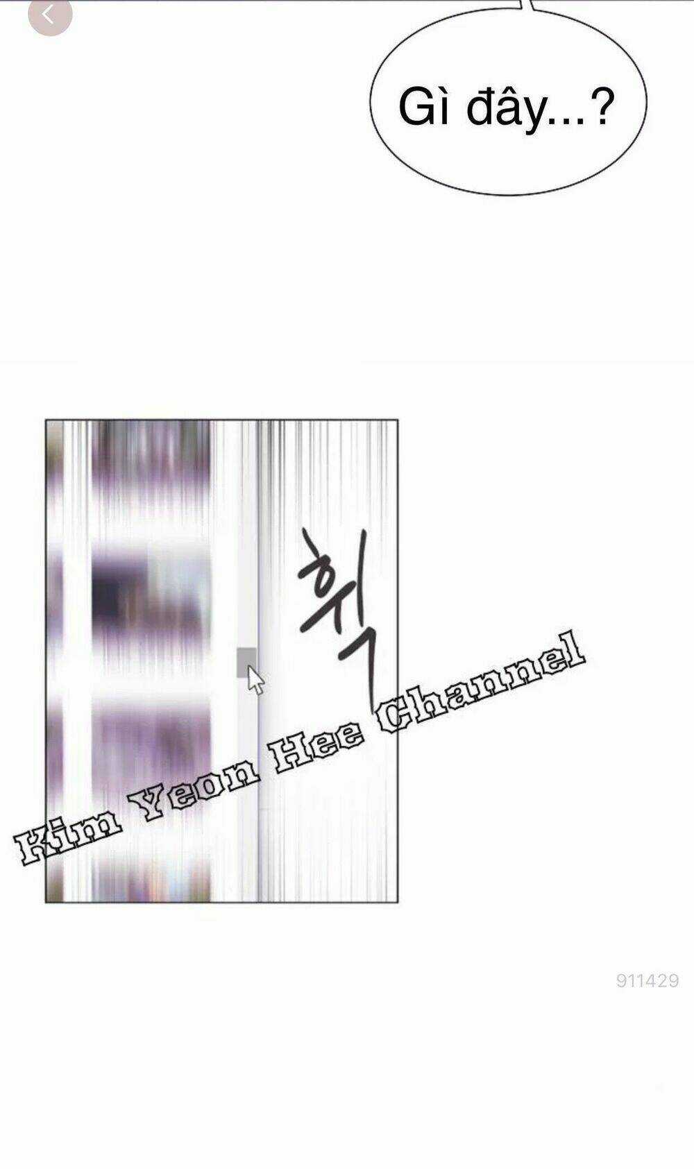 Tôi Kết Hôn Cùng Antifan Chapter 8 trang 26