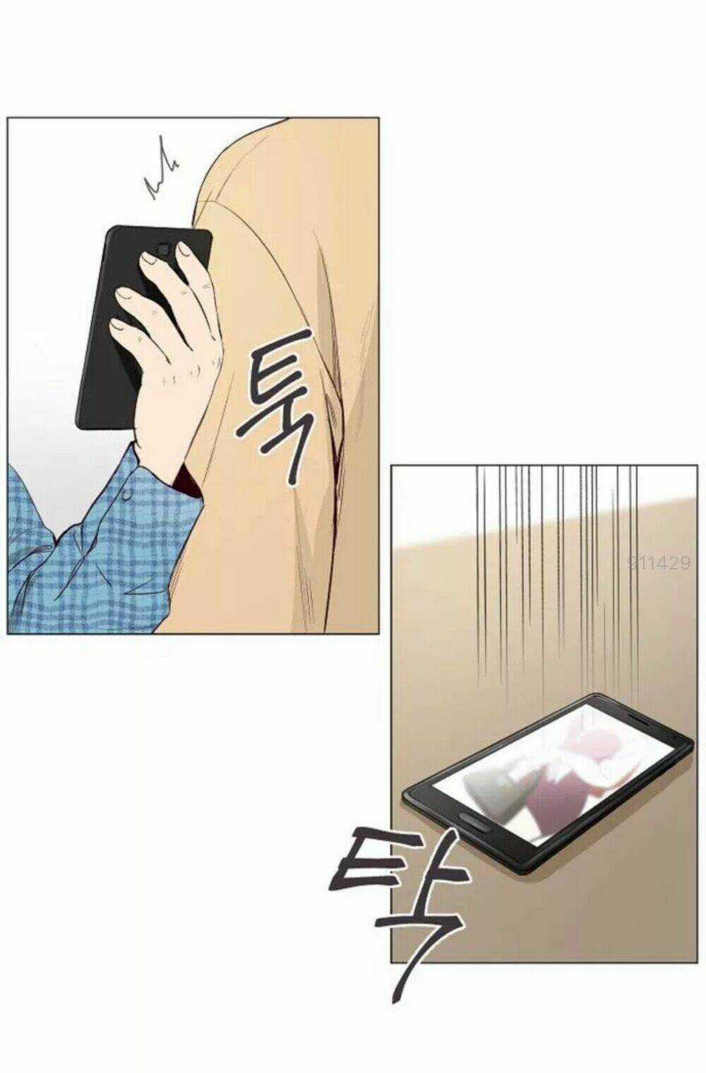 Tôi Kết Hôn Cùng Antifan Chapter 8 trang 8