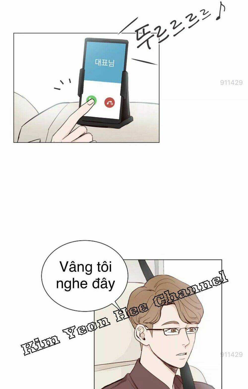 Tôi Kết Hôn Cùng Antifan Chapter 9.1 trang 6