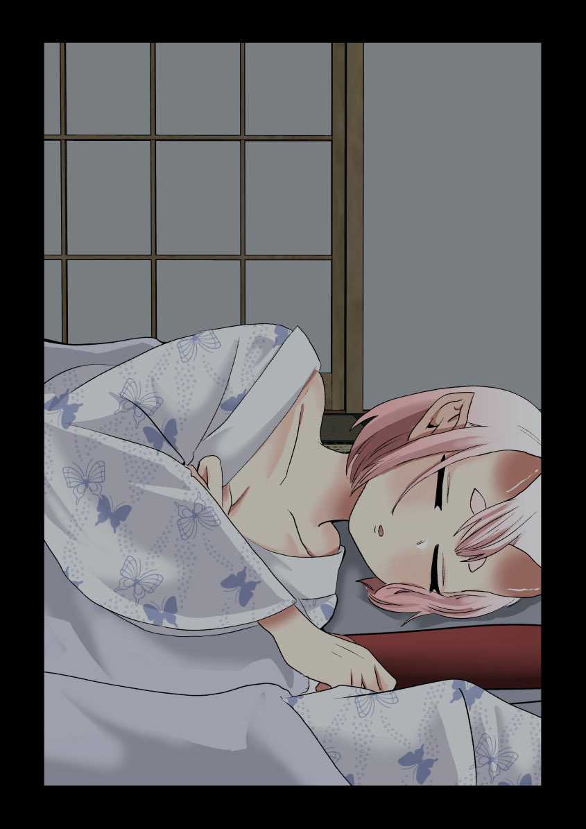 Tôi kết hôn với cô dâu là một Oni Chapter 10 trang 7