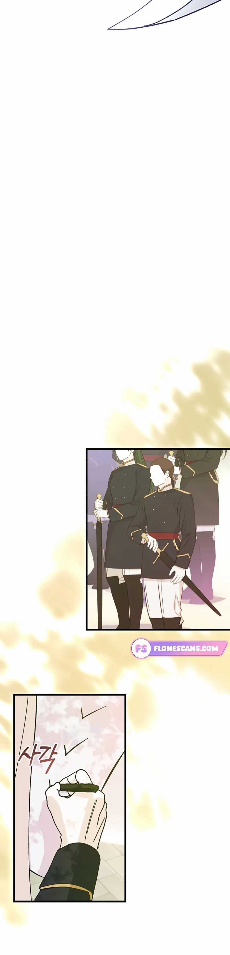 Tôi Không Còn Là Đối Thủ Của Nam Chính Chapter 1 trang 24