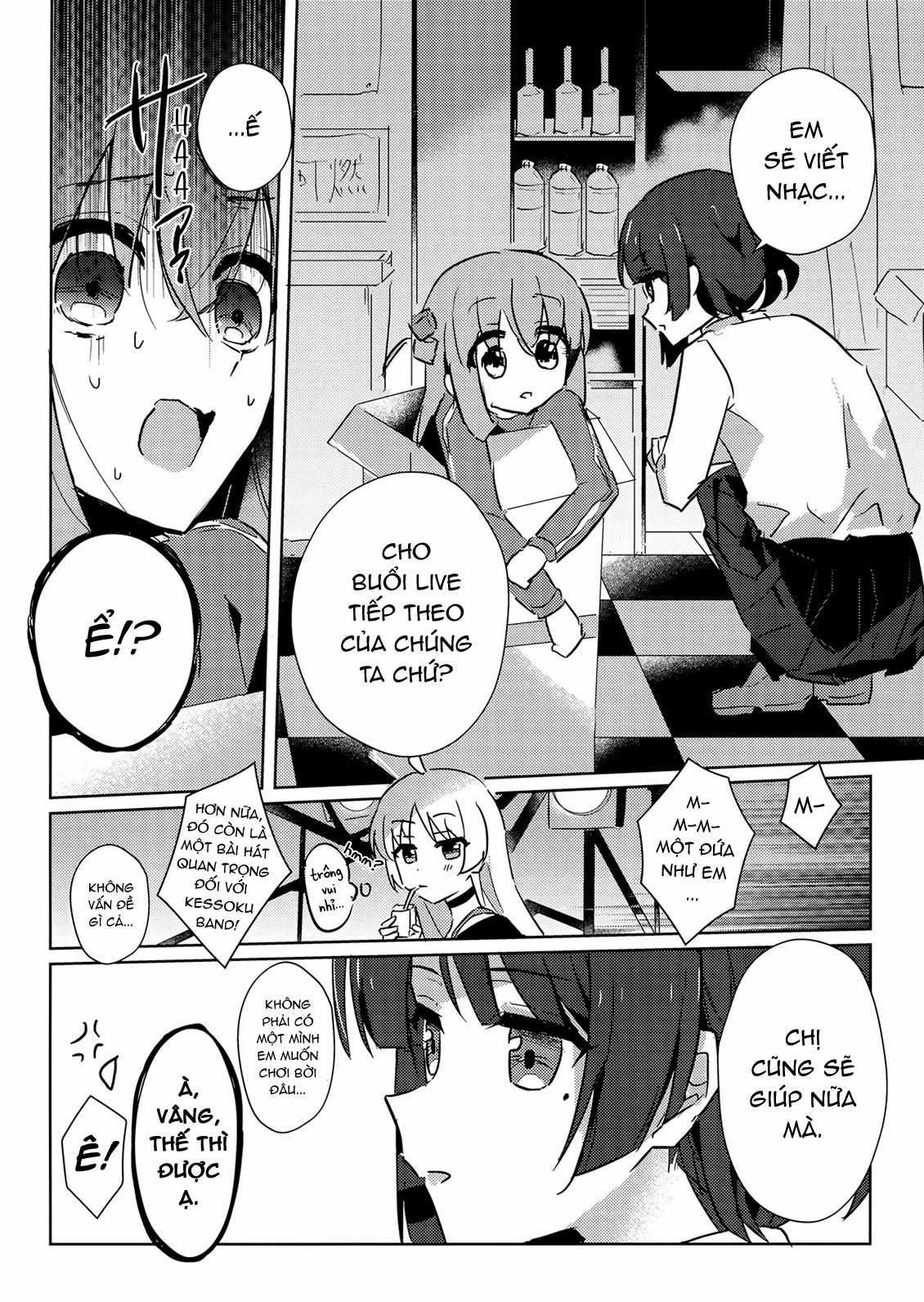 tôi không còn nghe được tiếng đường ray xe lửa nữa Chapter 0 trang 14