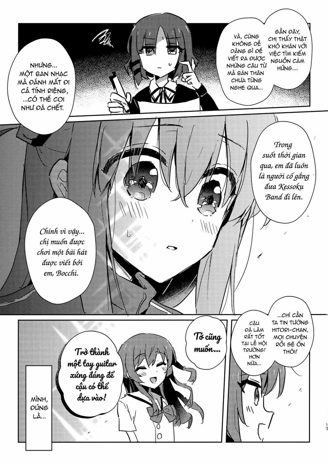 tôi không còn nghe được tiếng đường ray xe lửa nữa Chapter 0 trang 15