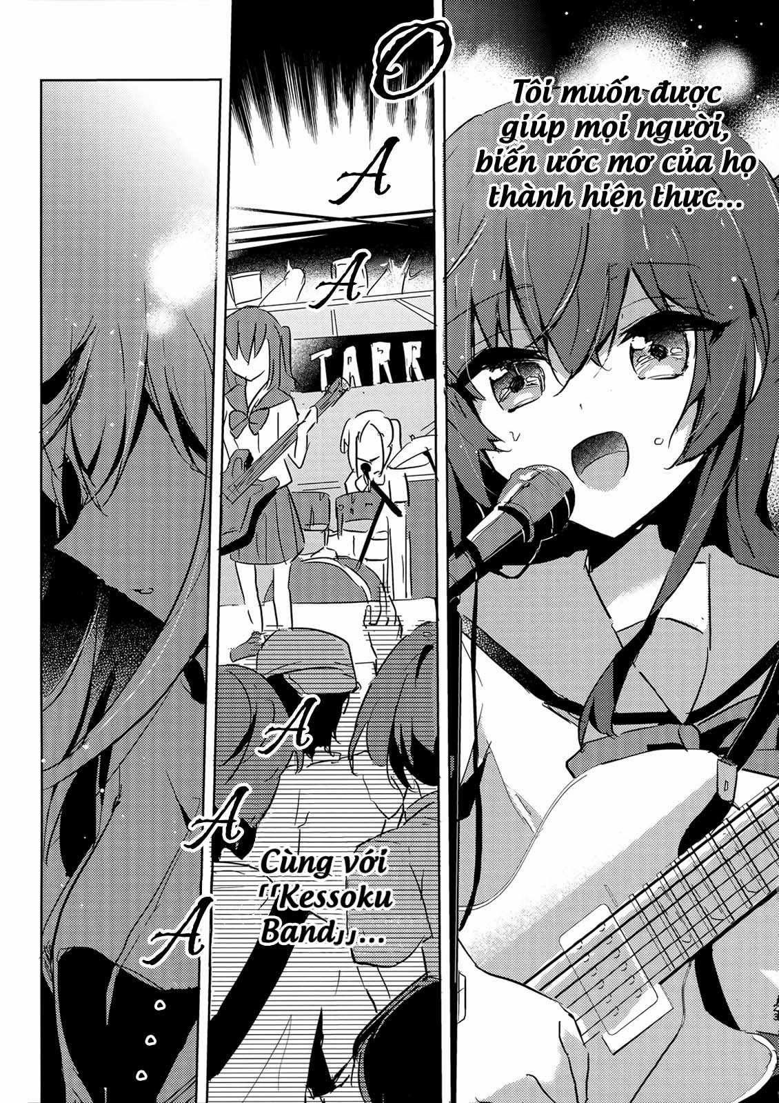 tôi không còn nghe được tiếng đường ray xe lửa nữa Chapter 0 trang 21