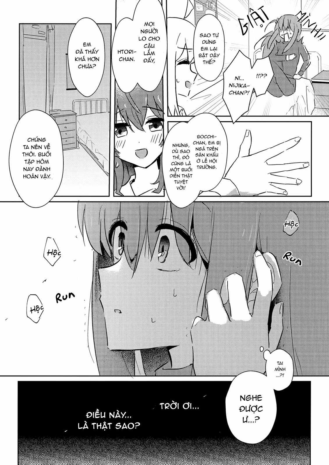 tôi không còn nghe được tiếng đường ray xe lửa nữa Chapter 0 trang 5