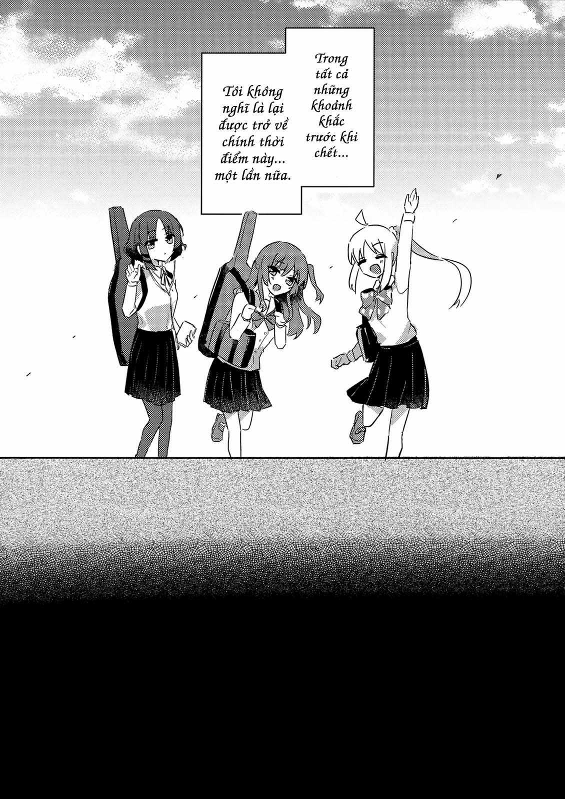 tôi không còn nghe được tiếng đường ray xe lửa nữa Chapter 0 trang 6