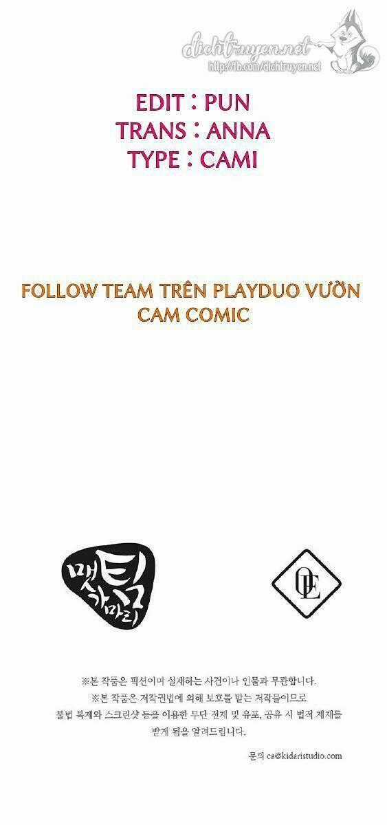 Tôi Không Còn Yêu Anh Nữa Chapter 1 trang 62