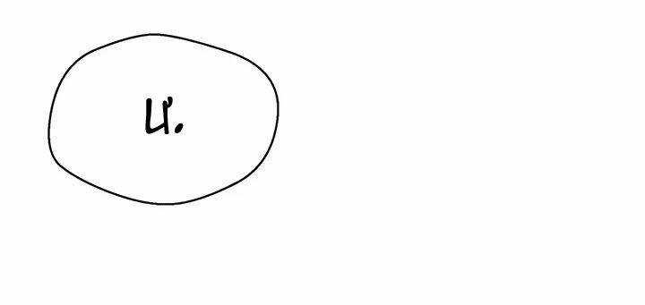 Tôi Không Còn Yêu Anh Nữa Chapter 18 trang 15