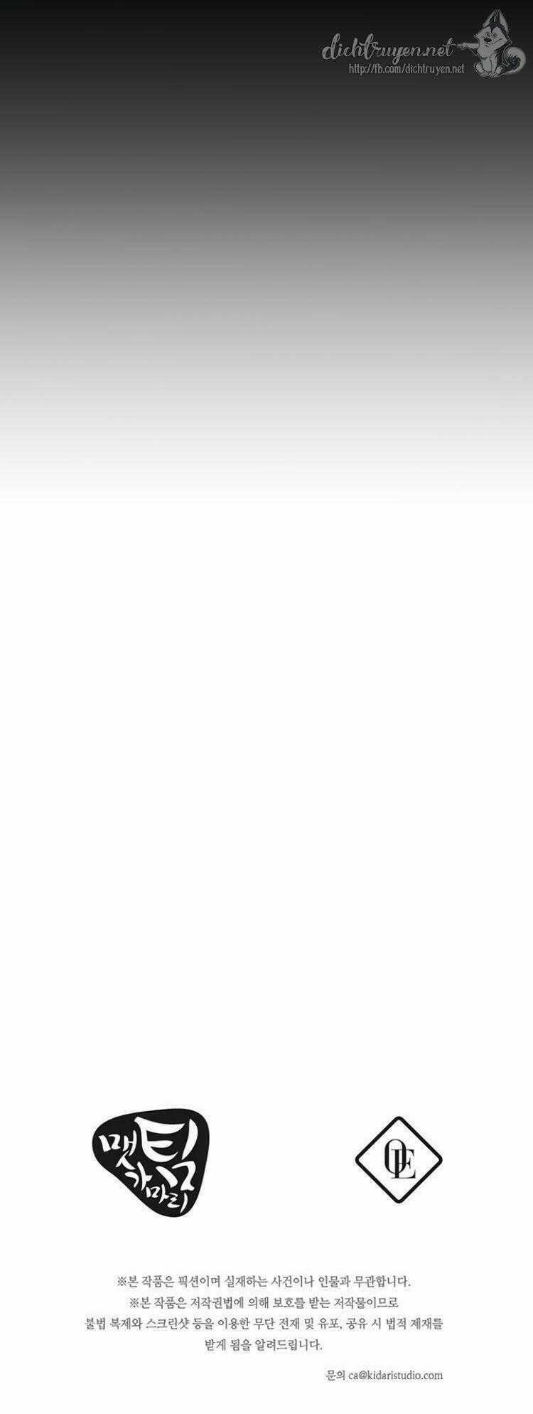 Tôi Không Còn Yêu Anh Nữa Chapter 2 trang 53