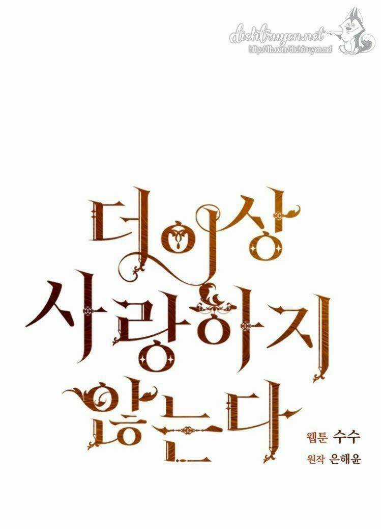 Tôi Không Còn Yêu Anh Nữa Chapter 2 trang 8