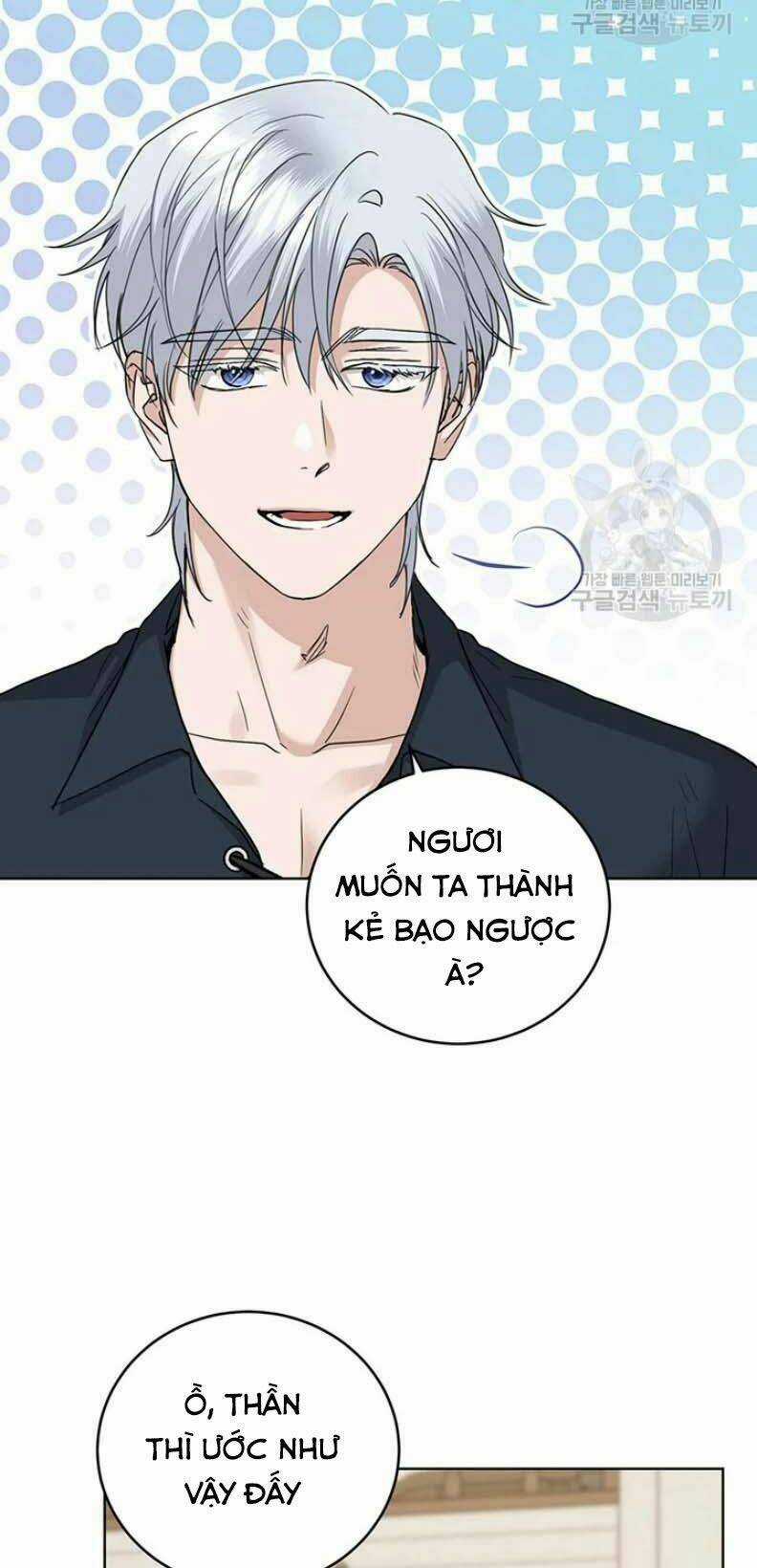 Tôi Không Còn Yêu Anh Nữa Chapter 45 trang 57