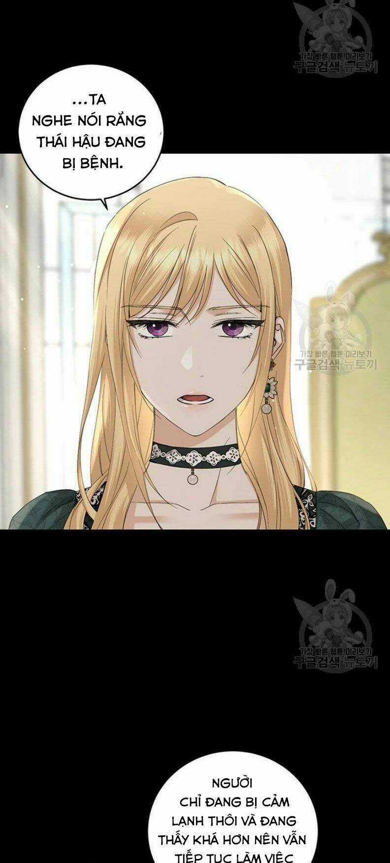 Tôi Không Còn Yêu Anh Nữa Chapter 46 trang 32