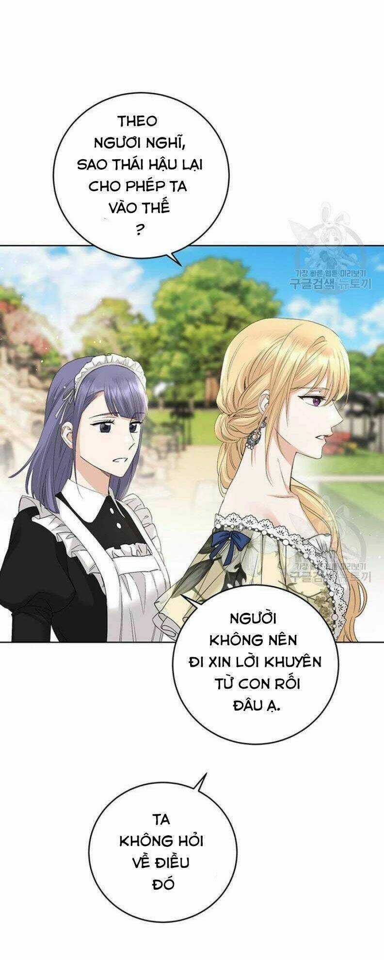 Tôi Không Còn Yêu Anh Nữa Chapter 46 trang 45