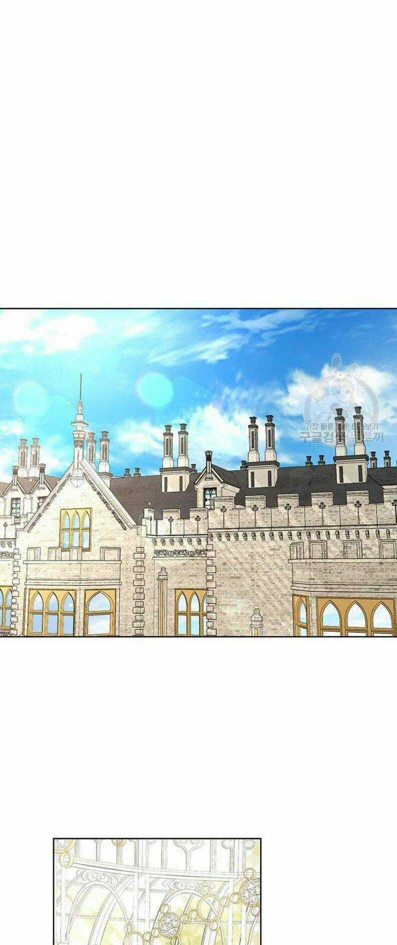 Tôi Không Còn Yêu Anh Nữa Chapter 46 trang 51