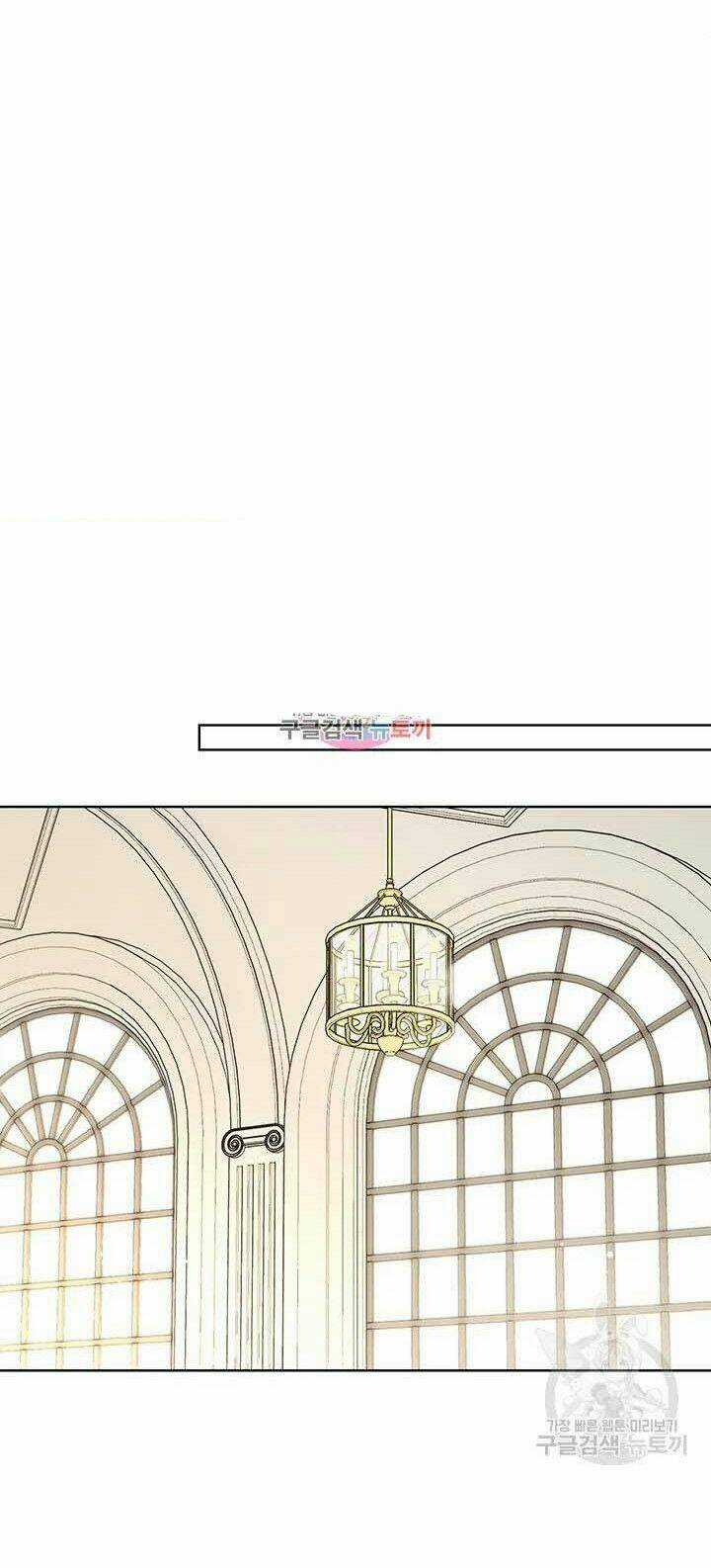 Tôi Không Còn Yêu Anh Nữa Chapter 47 trang 2