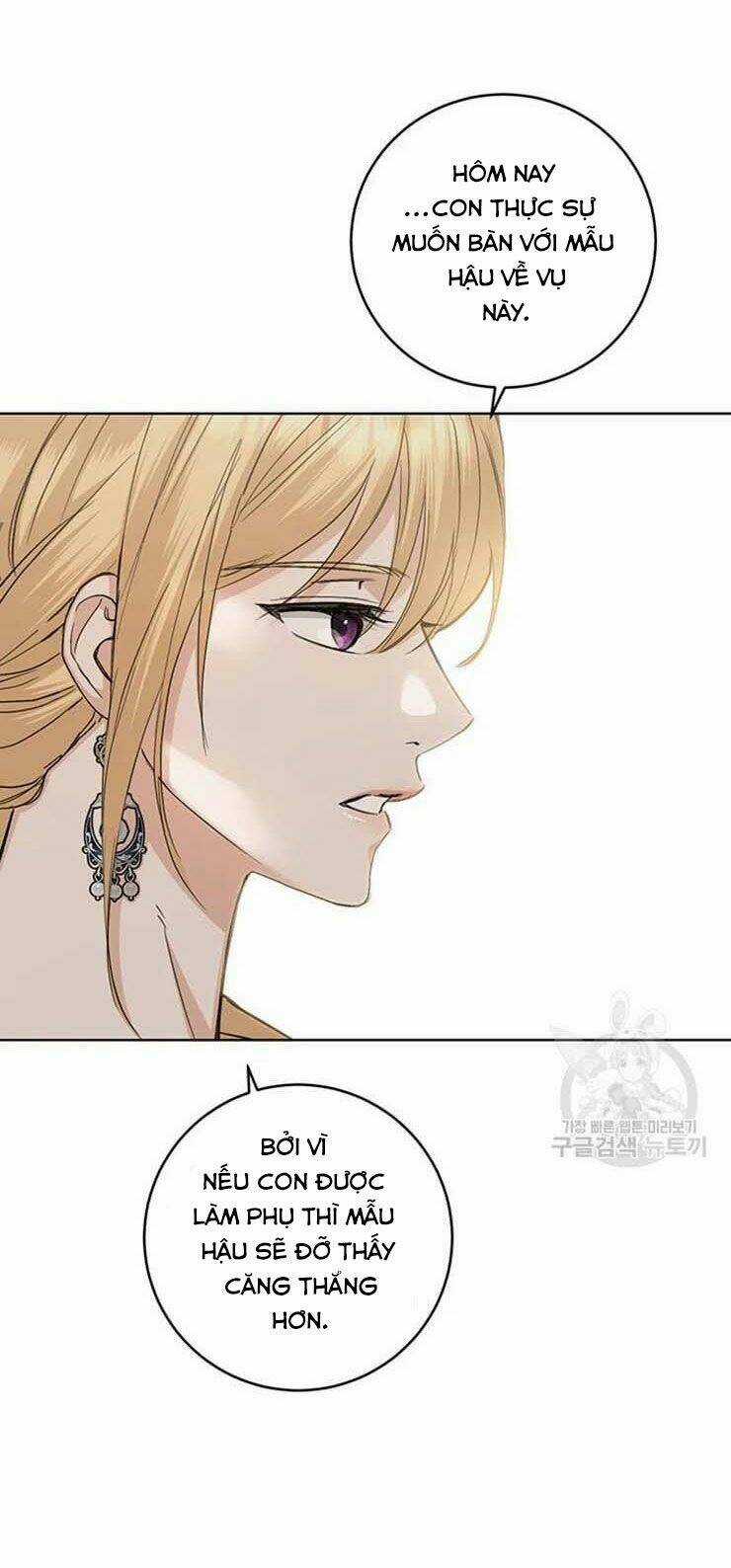 Tôi Không Còn Yêu Anh Nữa Chapter 48 trang 31