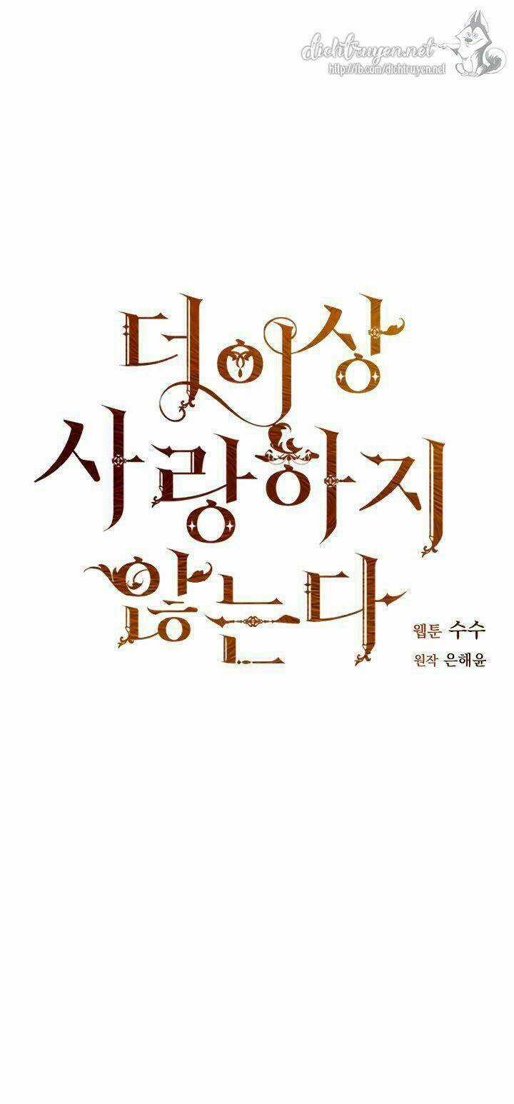 Tôi Không Còn Yêu Anh Nữa Chapter 5 trang 4