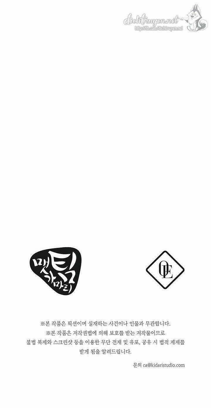 Tôi Không Còn Yêu Anh Nữa Chapter 5 trang 40