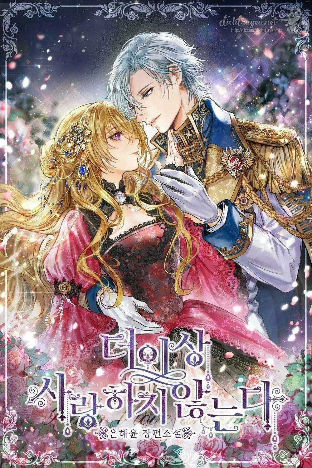 Tôi Không Còn Yêu Anh Nữa Chapter 6 trang 0