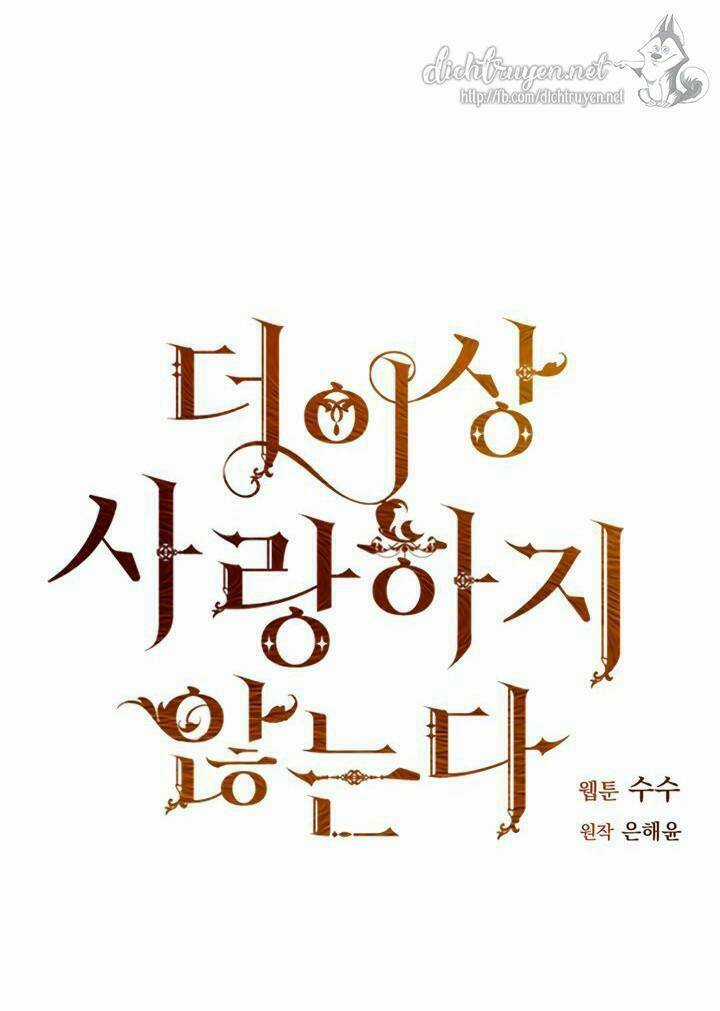 Tôi Không Còn Yêu Anh Nữa Chapter 7 trang 16