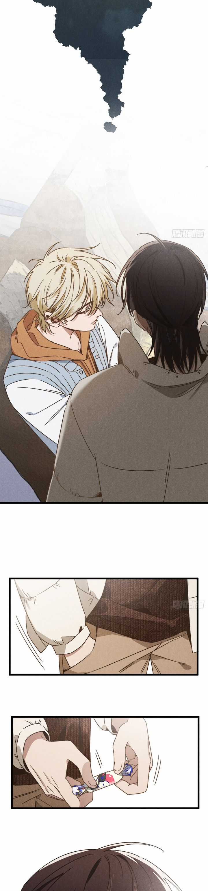 Tôi Không Cùng Anh Đến Vùng Đất Bắp Ngô Đâu! Chapter 41 trang 17