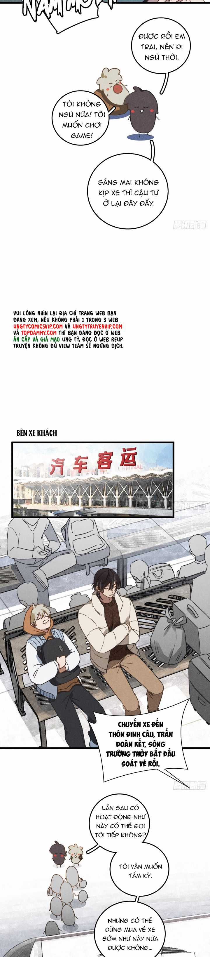 Tôi Không Cùng Anh Đến Vùng Đất Bắp Ngô Đâu! Chapter 41 trang 7