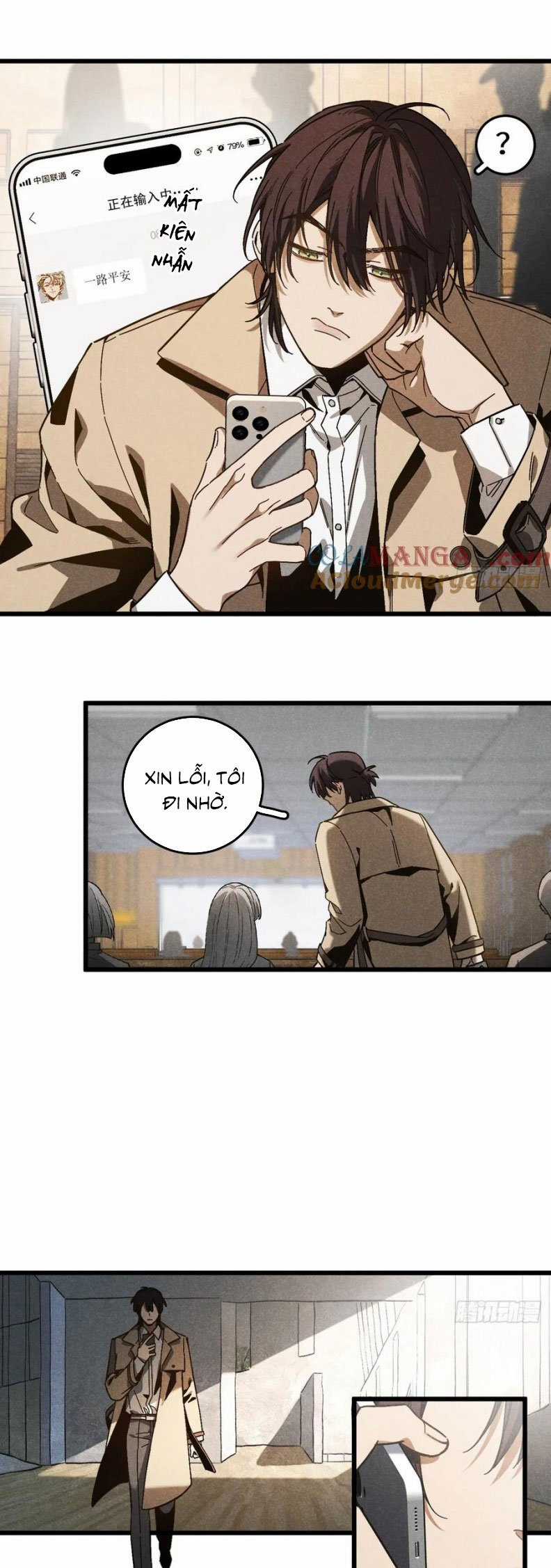 Tôi Không Cùng Anh Đến Vùng Đất Bắp Ngô Đâu! Chapter 57 trang 10