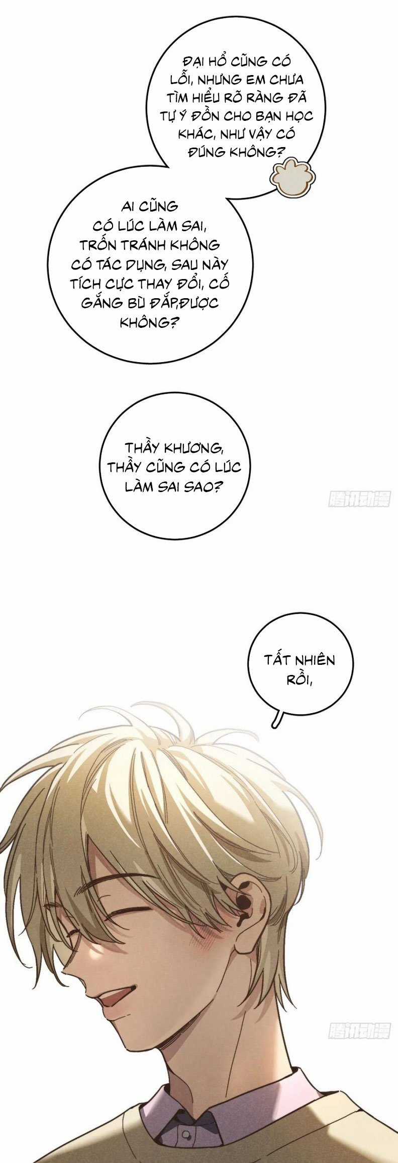 Tôi Không Cùng Anh Đến Vùng Đất Bắp Ngô Đâu! Chapter 58 trang 14