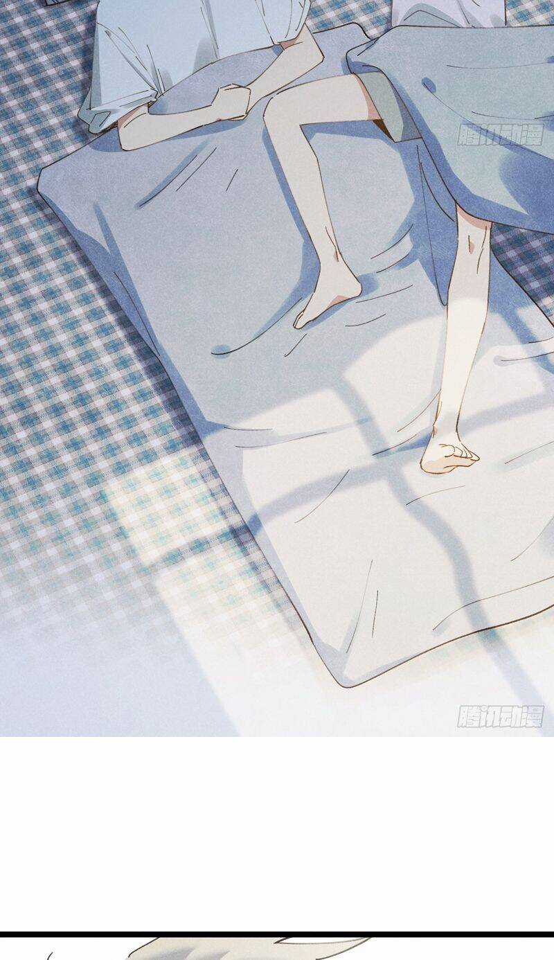 Tôi Không Cùng Anh Đến Vùng Đất Bắp Ngô Đâu! Chương 12 trang 34