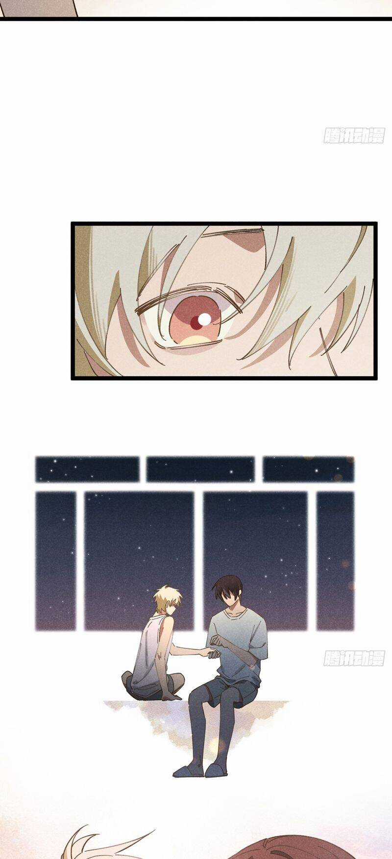 Tôi Không Cùng Anh Đến Vùng Đất Bắp Ngô Đâu! Chương 12 trang 13